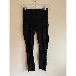 Athleta Leggings